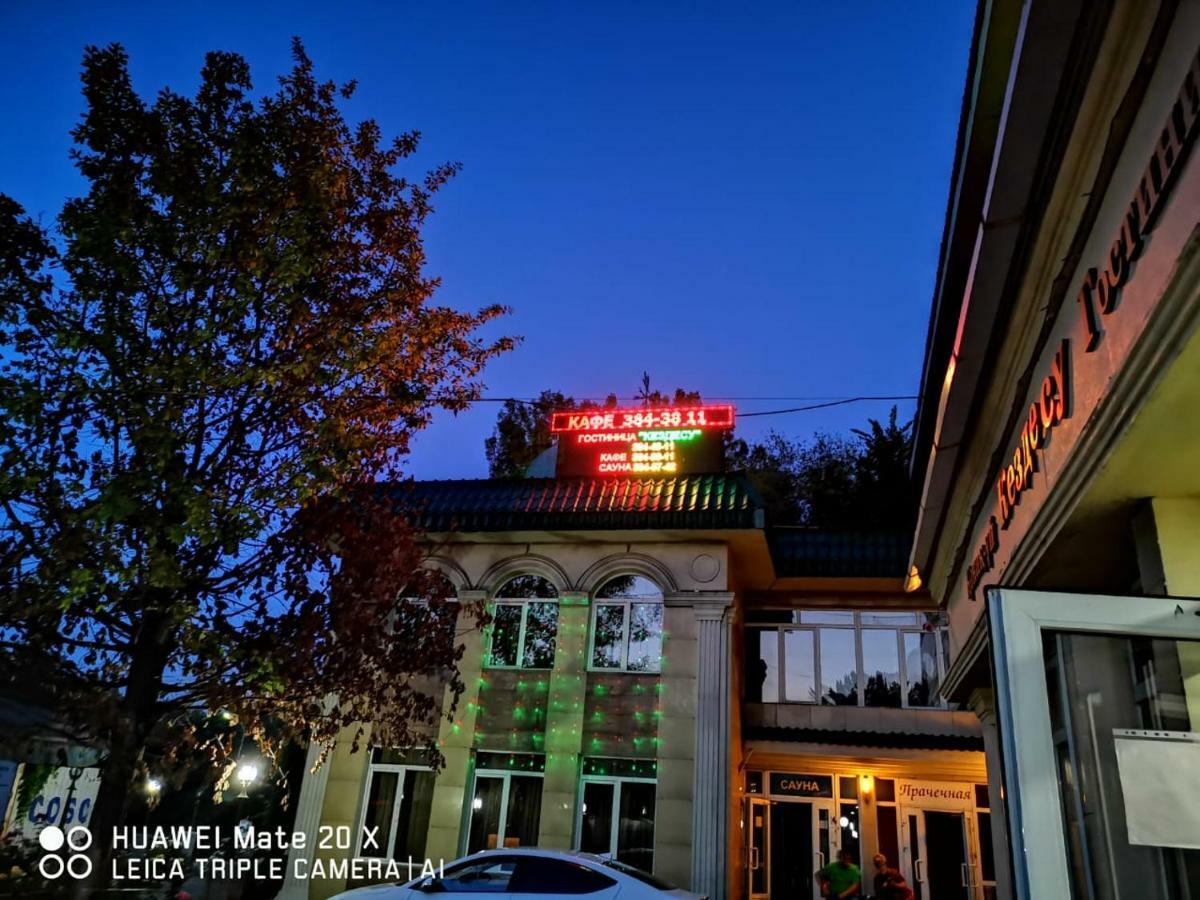 אלמטי Hotel Kezdesu מראה חיצוני תמונה